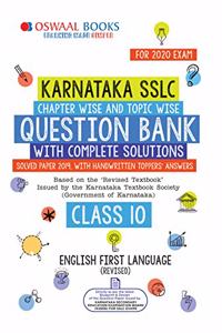Oswaal Karnataka SSLC Question Bank Class 10 English Ist Language Book Chapterwise & Topicwise (For March 2020 Exam)