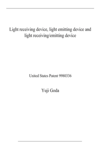 Light receiving device, light emitting device and light receiving/emitting device