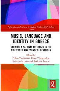 Music, Language and Identity in Greece