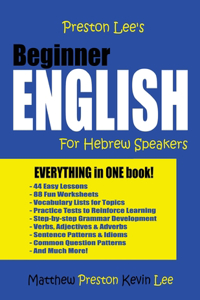 Preston Lee's Beginner English For Hebrew Speakers