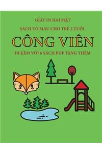 Sách tô màu cho trẻ 2 tuổi. (Công viên)