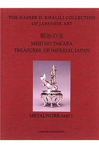 Treasures of Imperial Japan, Volume 2, Parts 1 and 2, Metalwork