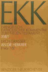 An N Die Hebraer