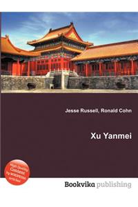 Xu Yanmei