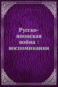 Russko-yaponskaya vojna