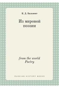 from the world Poetry