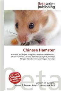Chinese Hamster