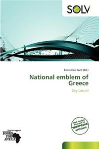 National Emblem of Greece