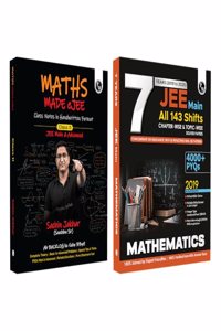 PW Maths Made EJEE Class 11 Handwritten Notes By Sachin Jakhar & JEE Main 7 Years Chapterwise & Topicwise PYQs Combo (Paperback, Sachin Jakhar)