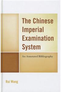 Chinese Imperial Examination System