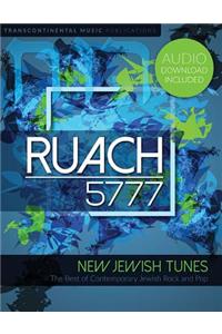 Ruach 5777 Songbook