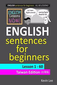 English Lessons Now! English Sentences For Beginners Lesson 1 - 60 Taiwan Edition