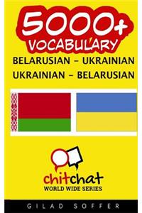 5000+ Belarusian - Ukrainian Ukrainian - Belarusian Vocabulary