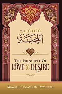 the principle of love and desire