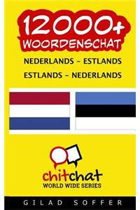 12000+ Nederlands - Estlands Estlands - Nederlands woordenschat