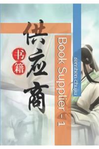 Book Supplier - 1