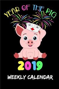 Year of the Pig 2019