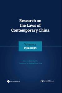 Research on the Laws of Contemporary China Volume 3