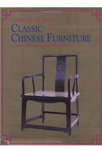 Classic Chinese Furniture