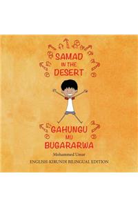 Samad in the Desert: Bilingual English-Kirundi Edition