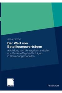 Der Wert Von Beteiligungsverträgen