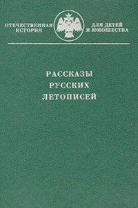 Methode Pour Etudier La Geographie: Ou L'on Donne Une Description Exacte De L'univers, Formee Sur Les Observations De L'academie Royale Des Sciences, . De Cette Science, & Un Cata (French Edition)