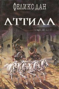 Weimarisches Jahrbuch Fur Deutsche Sprache, Litteratur Und Kunst, Volume 4 (German Edition)