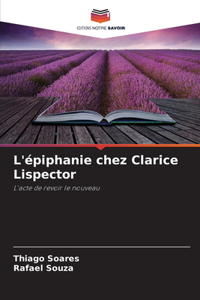L'épiphanie chez Clarice Lispector