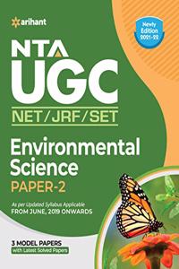 NTA UGC NET Environmental Science Paper 2