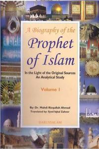 A Biography of the Phrophet of Islam set of 2vol.