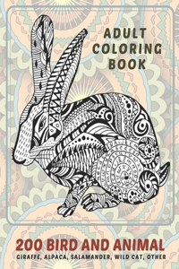 200 Bird and Animal - Adult Coloring Book - Giraffe, Alpaca, Salamander, Wild cat, other