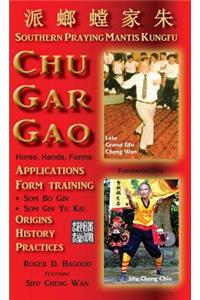 Chu Gar Gao