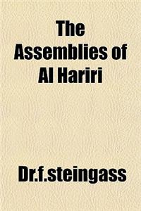 The Assemblies of Al Hariri