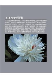 Doitsuno Sh Tuan: Doitsu W Zhu Ng Q N Wei Duino Sh Tuan, Doitsu Lian B Ng Lu J Nno Sh Tuan, Di28ss Yi y Ng Zhi Dan B Ng Sh Tuan