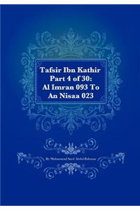 Tafsir Ibn Kathir Part 4 of 30