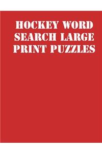 Hockey Word Search Large print puzzles