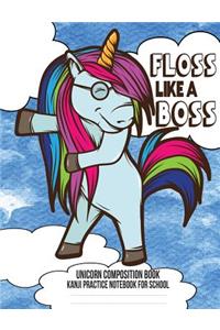 Unicorn Composition Book