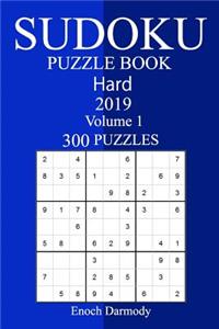 300 Hard Sudoku Puzzle Book 2019