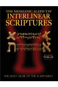Messianic Aleph Tav Interlinear Scriptures Volume One the Torah, Paleo and Modern Hebrew-Phonetic Translation-English, Red Letter Edition Study Bible