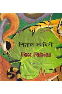 Fox Fables in Bengali and English