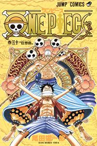 One Piece Vol 30