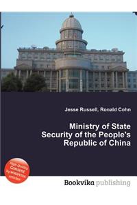 Ministry of State Security of the People's Republic of China