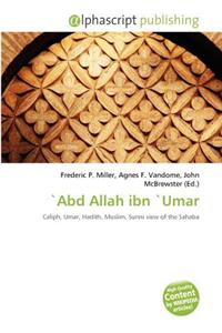 Abd Allah Ibn Umar
