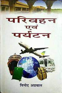 ifjogu ,oa i;ZVu] 2012