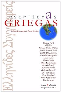 Escritoras griegas