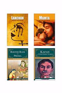 Premchand - Short Stories (Set of 4 Books)