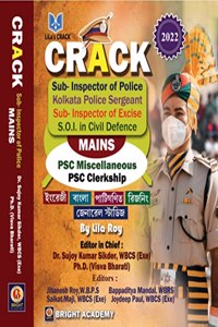 CRACK Sub-Inspector of Police (MAINS) - Bengali Version