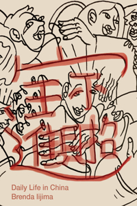 Daily Life in China