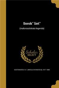 Sorok'' liet''
