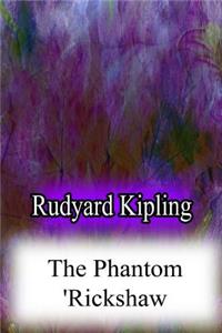 Phantom 'Rickshaw